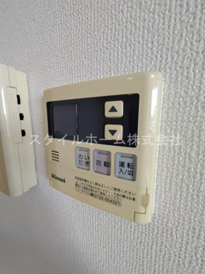 【設備】 | ルネスグランドールⅡ | イメージ写真です。