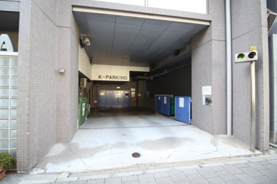 【駐車場】 | 建洋ビル