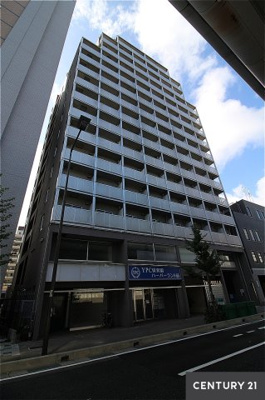 【外観】 | 建洋ビル