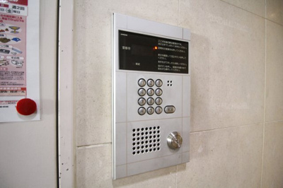 【セキュリティ】 | 建洋ビル