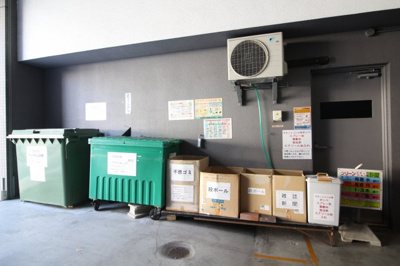 【その他共用部分】 | 建洋ビル