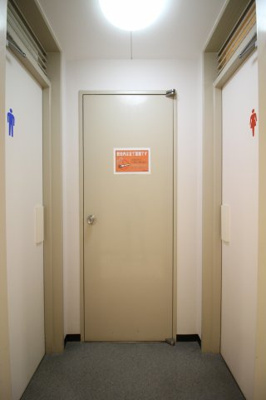 【トイレ】 | ＫＡＮＪＵビル | 共同トイレ