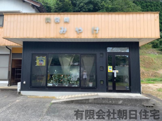 【駐車場】 | 大東町中古住居兼店舗