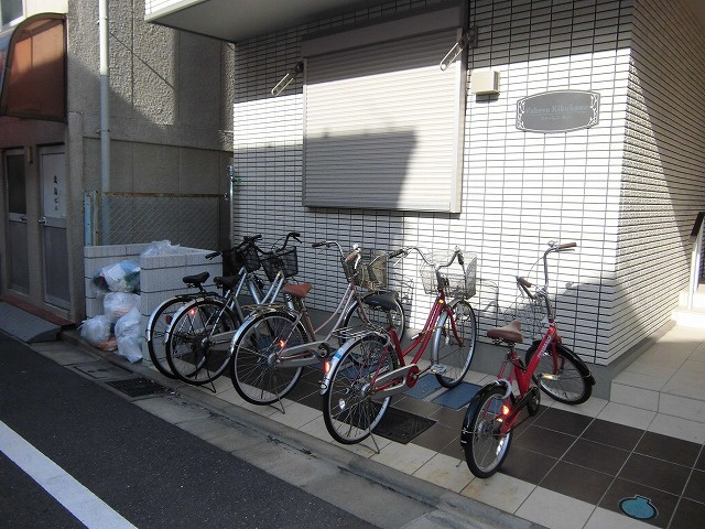 Ｆａｈｒｅｎ Ｋｉｋｕｋａｗａのその他共用部分|★自転車置場★