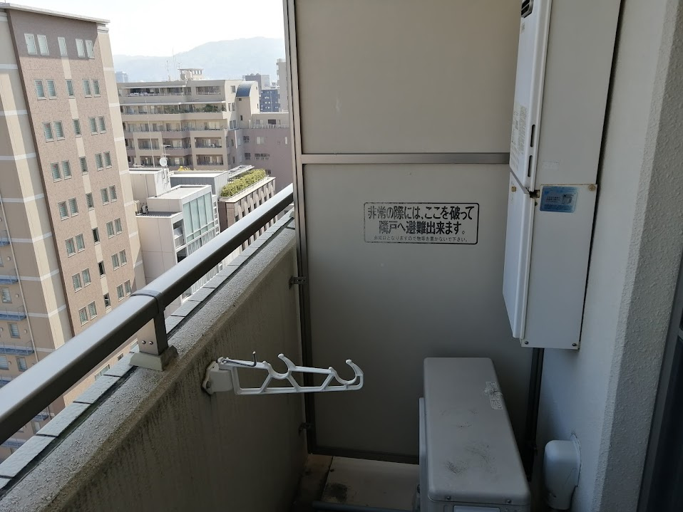 ハウスセゾン四条通のバルコニー