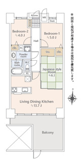 【間取り】 | ライオンズガーデン稲毛園生町