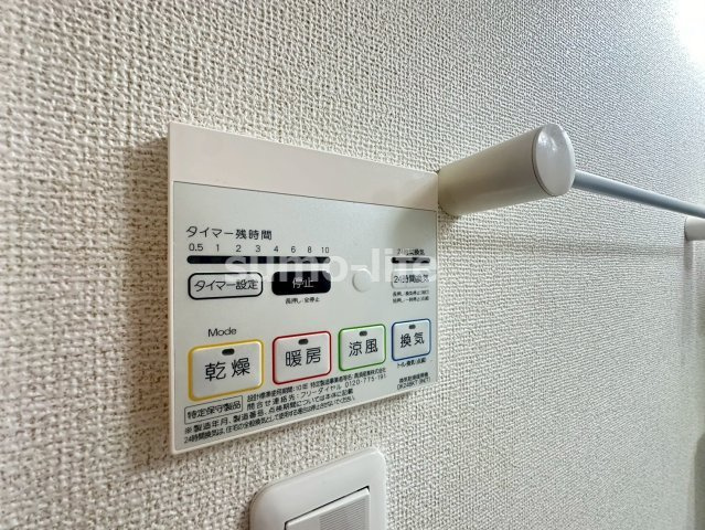 フィオーレデローベストの設備