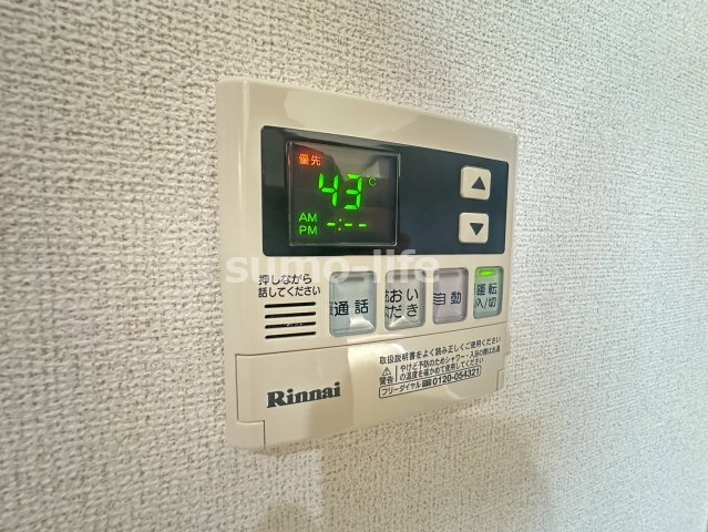 フィオーレデローベストのその他