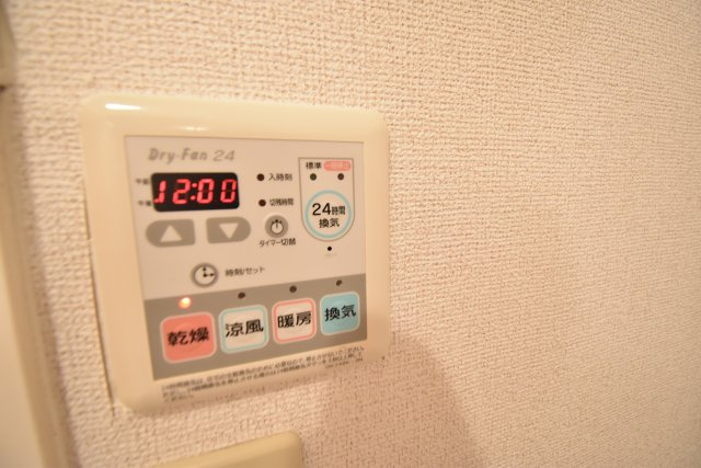 セイバリー道意の設備