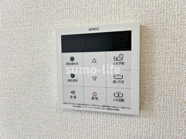 SHANGRI-LA(シャングリラ）のその他