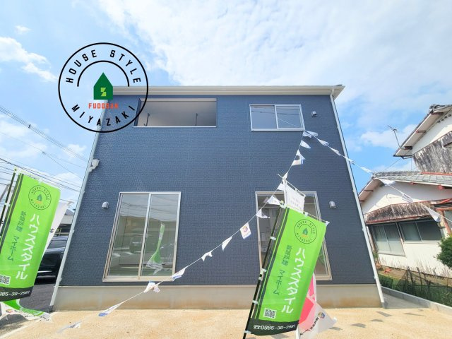 宮崎市佐土原町下田島第10-1棟（1号棟）