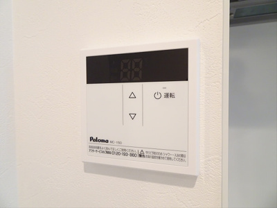 【設備】 | ソルナクレイシア笹塚