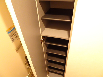 【その他】 | ソルナクレイシア笹塚