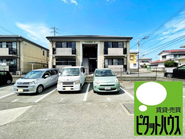 コンフォート　Ａ棟