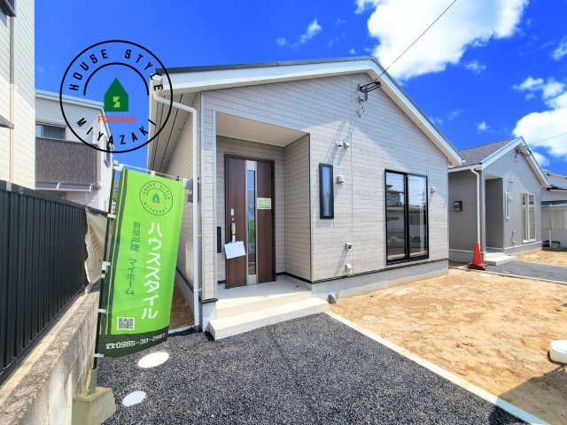 宮崎市恒久第13-2棟（1号棟）