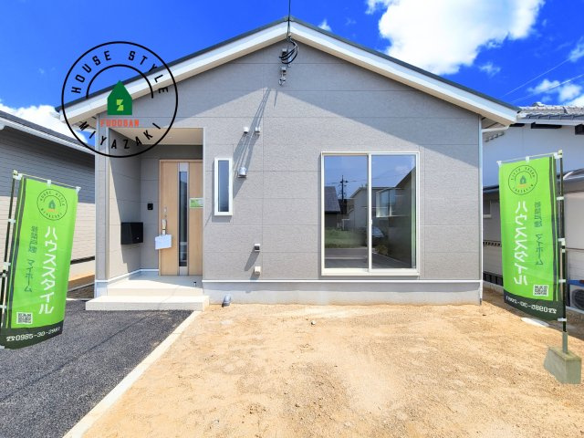 宮崎市恒久第13-2棟（2号棟）