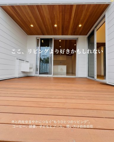 ENOSHIMA SKY LOUNGEのその他