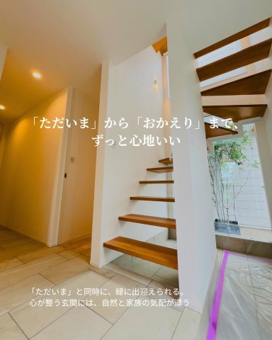 ENOSHIMA SKY LOUNGEのその他