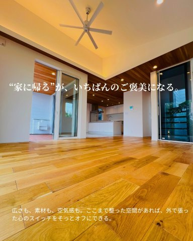 ENOSHIMA SKY LOUNGEのその他