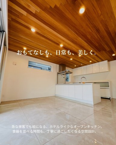 ENOSHIMA SKY LOUNGEのその他