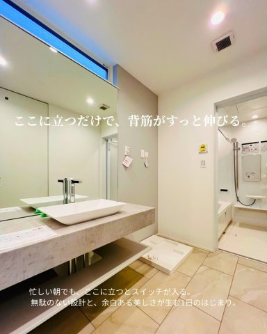 ENOSHIMA SKY LOUNGEのその他