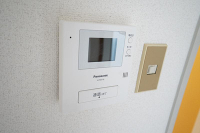 【セキュリティ】 | フラッツマツカワ