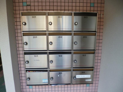 【設備】 | フラッツマツカワ