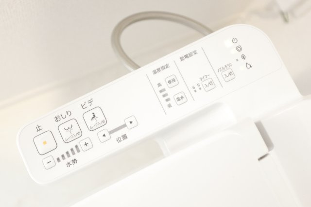 グラナーデ東水元のトイレ