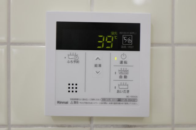 ラレーブ金町の設備