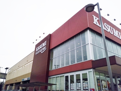 カスミフードスクエア流山おおたかの森店まで130ｍ