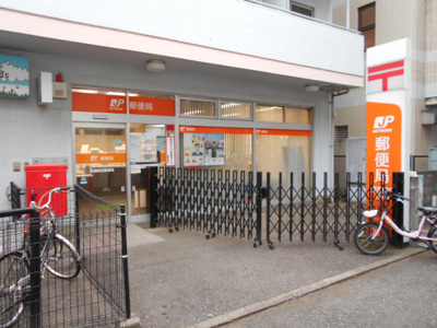 清瀬駅前郵便局まで800ｍ