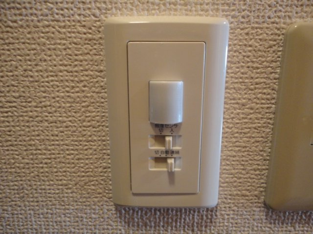 エスペランサAのその他|人感センサー