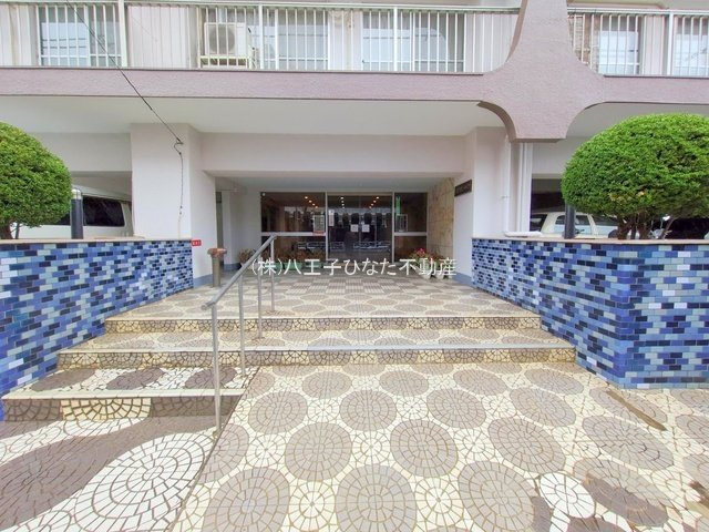 祝　成約済み　八王子サニーハイツ　八王子市　中古マンションのエントランス|～仲介手数料無料☆八王子ひなた不動産～八王子サニーハイツ