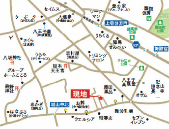 祝：成約済み　八王子市　弐分方町　売地の地図|～仲介手数料無料☆八王子ひなた不動産～八王子市弐分方町　売地