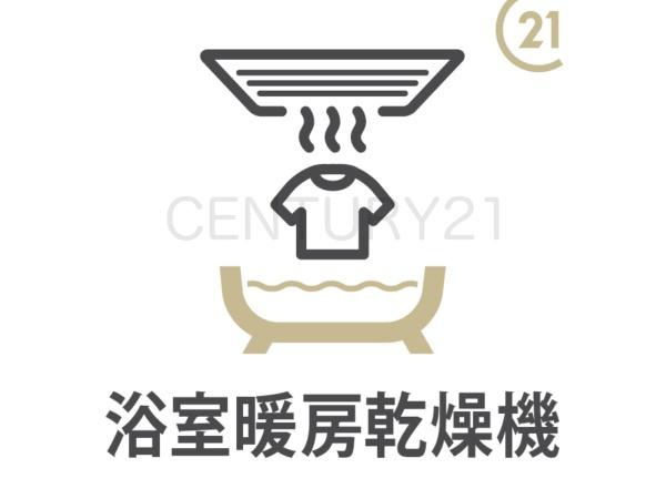 大泉町吉田2期2棟 1号棟の浴室