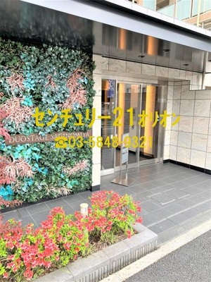 【エントランス】 | デュオステージ鷺ノ宮（サギノミヤ）