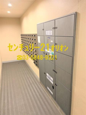 【その他共用部分】 | デュオステージ鷺ノ宮（サギノミヤ） | 宅配BOX＆メールBOX