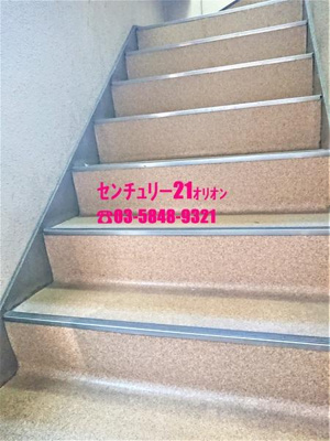 【その他共用部分】 | ヘスティア・ベッセル／ヘスティアベッセル　