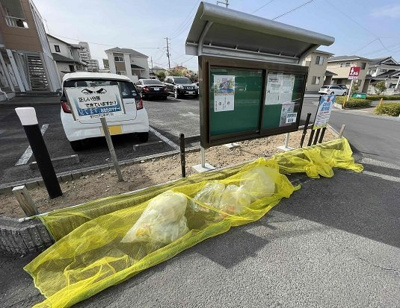 【その他】 | レオパレスＴＵＫＵＳＩＳＯ