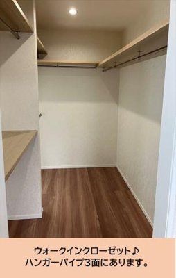 【収納】 | 上福原3LDK