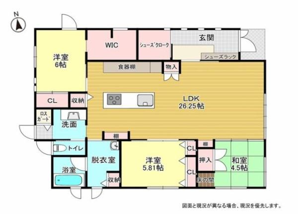 【間取り】 | 上福原3LDK