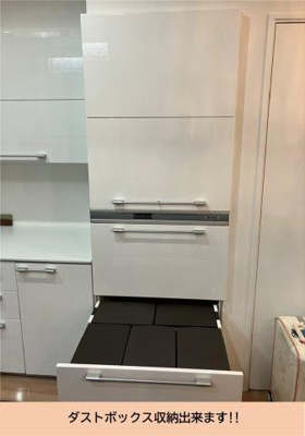 【キッチン】 | 上福原3LDK