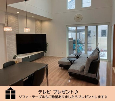 【居間・リビング】 | 上福原3LDK