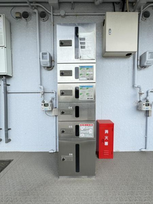 【その他】 | ユニメントＫ