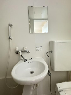 【洗面所】 | ユニメントＫ