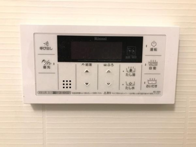 【設備】 | アプレシオ