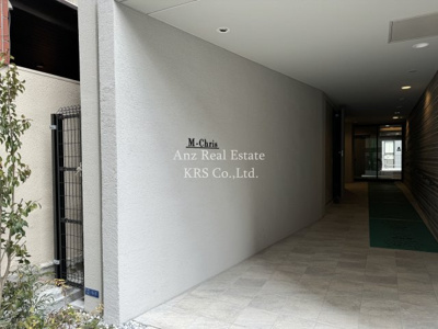 【エントランス】 | M-chris