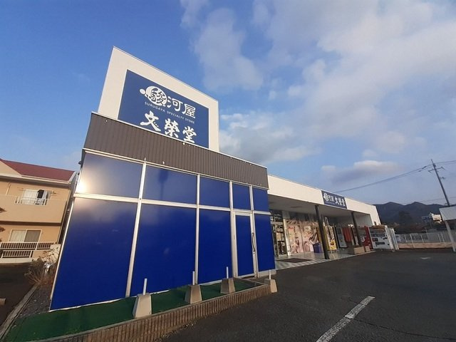 リウッシーレ　Ｂの周辺|文栄堂まで300m