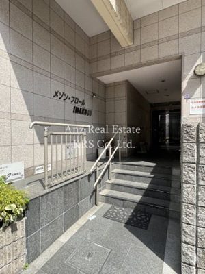 【エントランス】 | メゾン・フロールIMAKUBO | エントラスです。