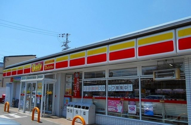 プロムナード菖蒲Ⅰの周辺|デイリーヤマザキ和歌山吉礼店様まで300m
